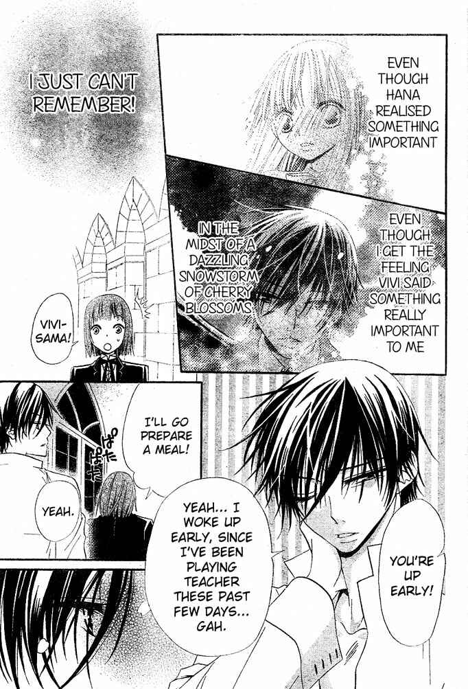 Page 19 Chapter 33 Hana to Akuma