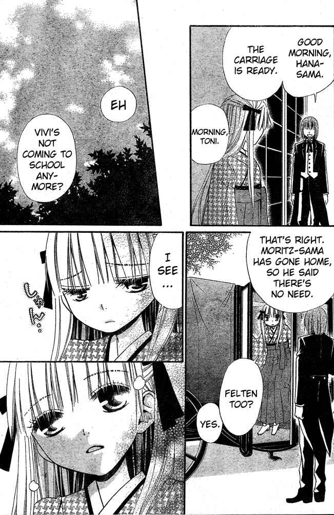Page 3 Chapter 33 Hana to Akuma