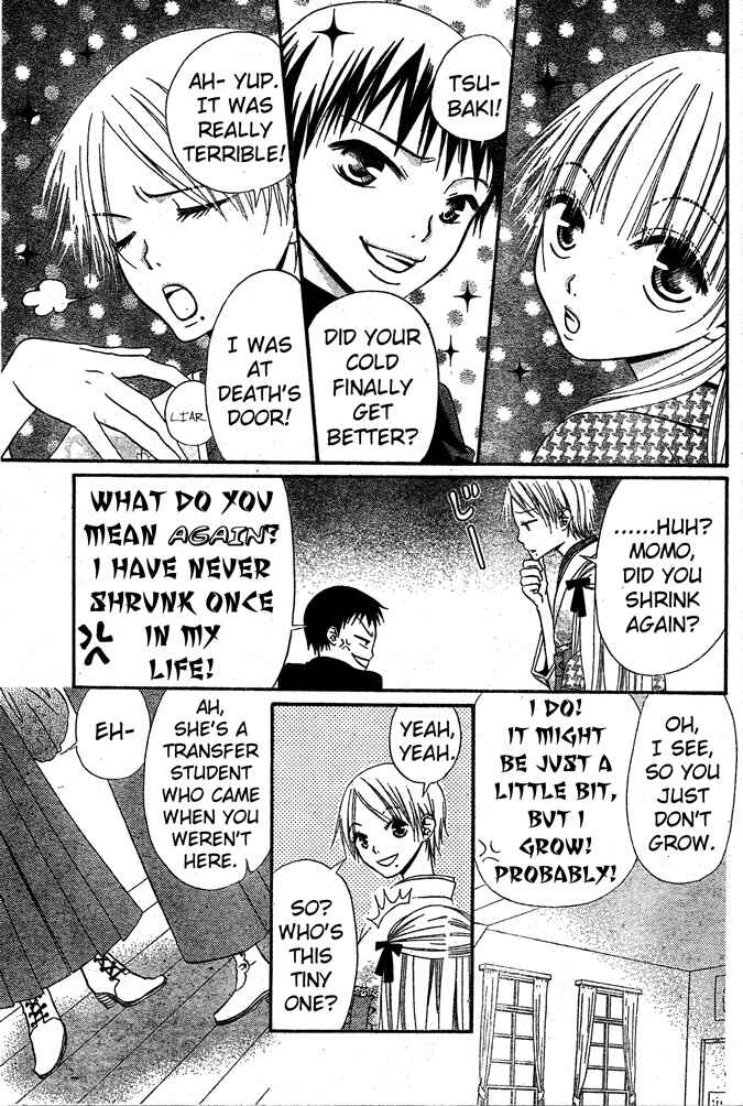 Page 7 Chapter 33 Hana to Akuma