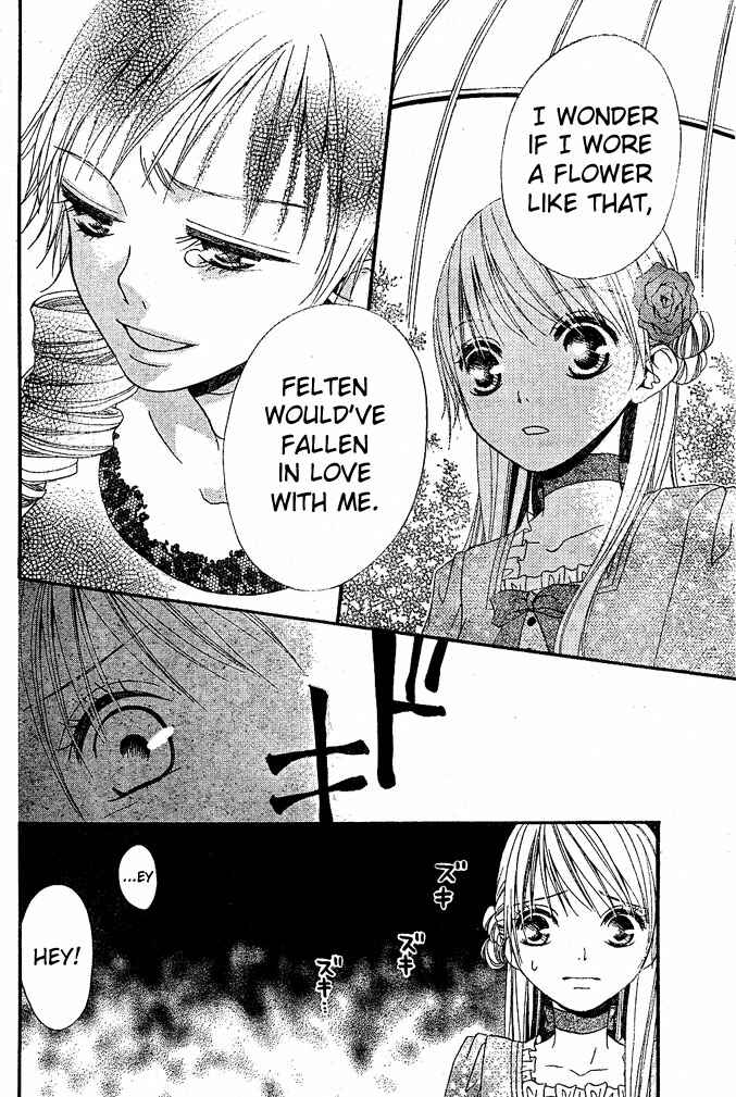 Page 12 Chapter 10 Hana to Akuma