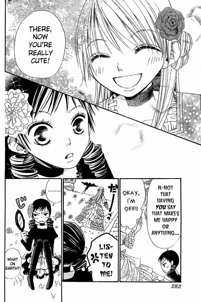 Page 14 Chapter 10 Hana to Akuma