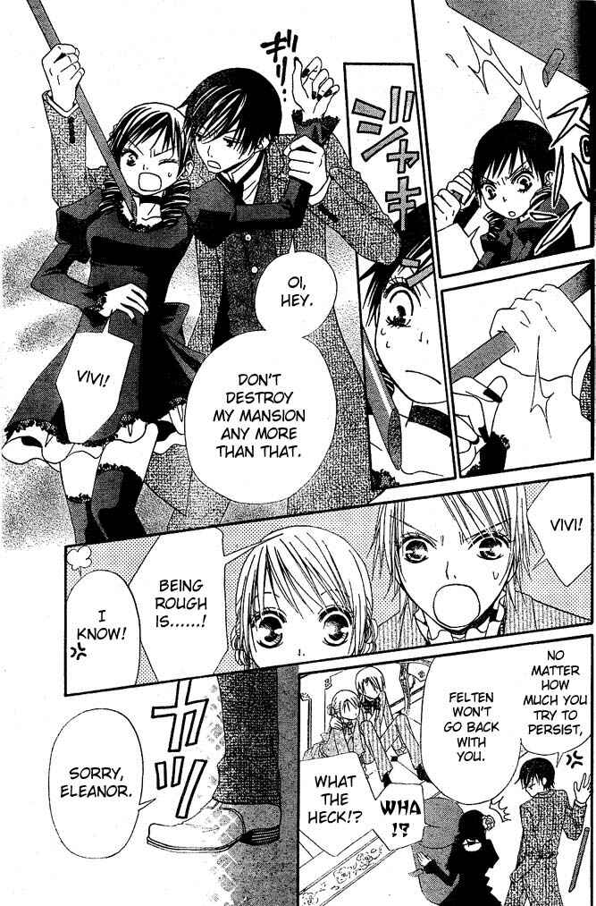 Page 21 Chapter 10 Hana to Akuma