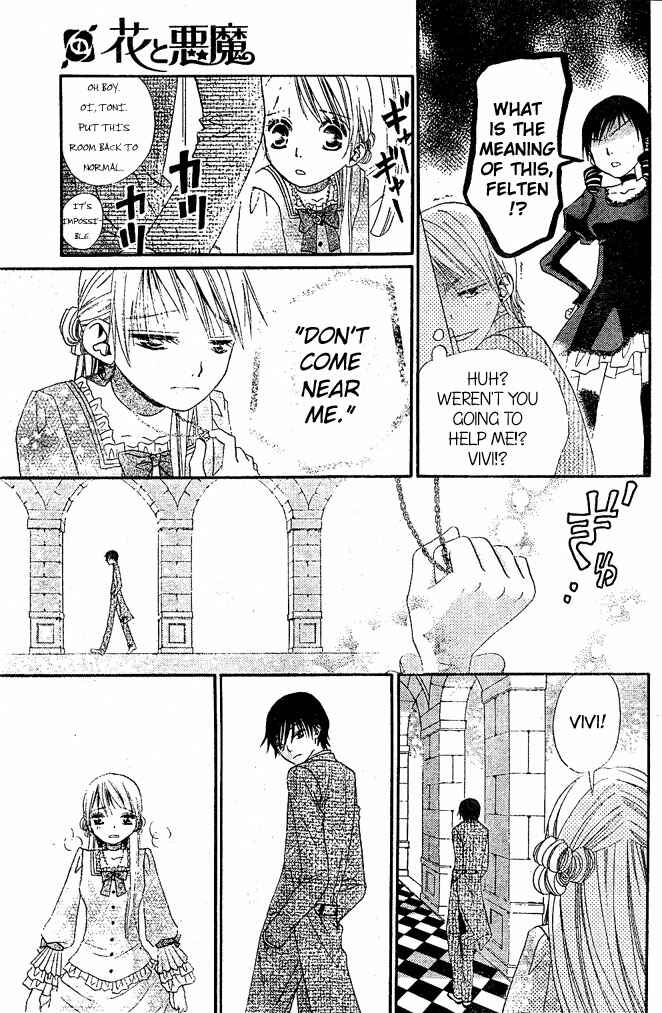 Page 25 Chapter 10 Hana to Akuma