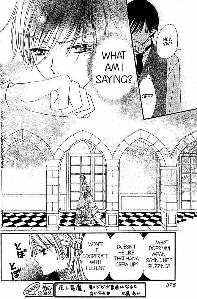 Page 8 Chapter 10 Hana to Akuma