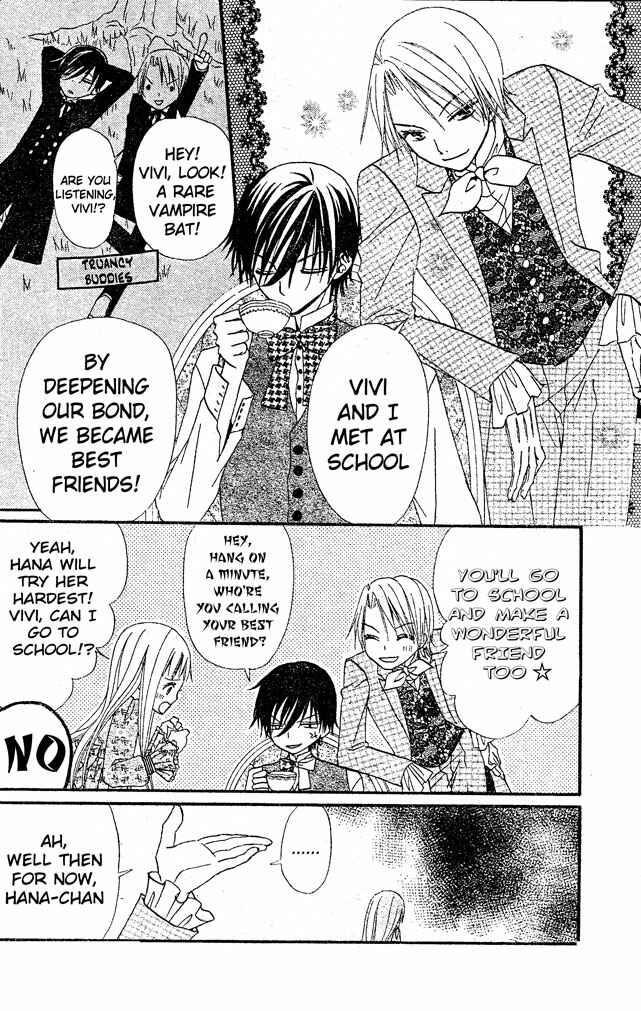 Page 14 Chapter 21 Hana to Akuma