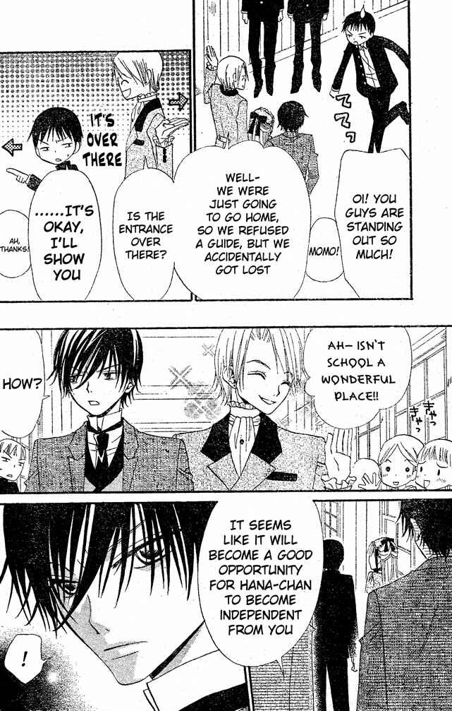 Page 21 Chapter 21 Hana to Akuma