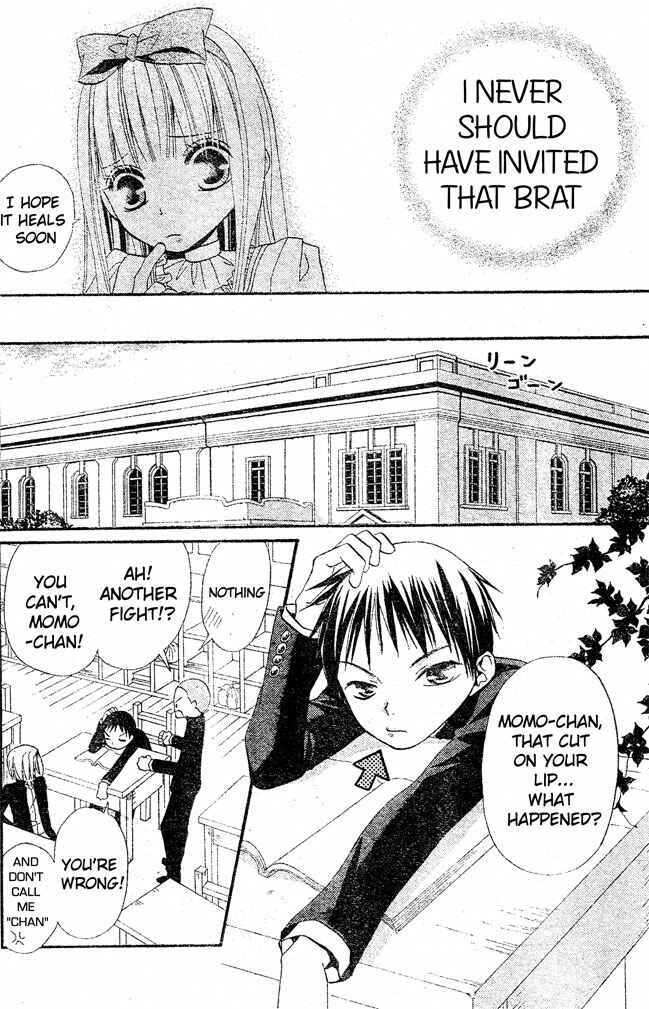 Page 8 Chapter 21 Hana to Akuma