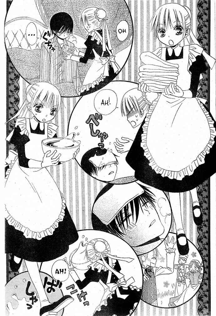 Page 10 Chapter 15 Hana to Akuma