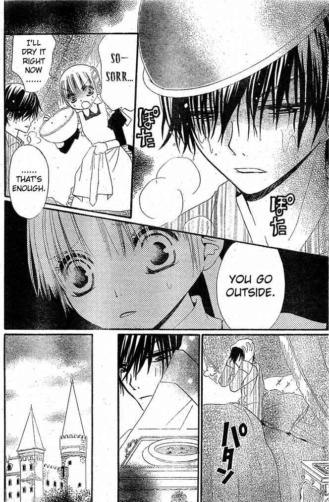 Page 11 Chapter 15 Hana to Akuma