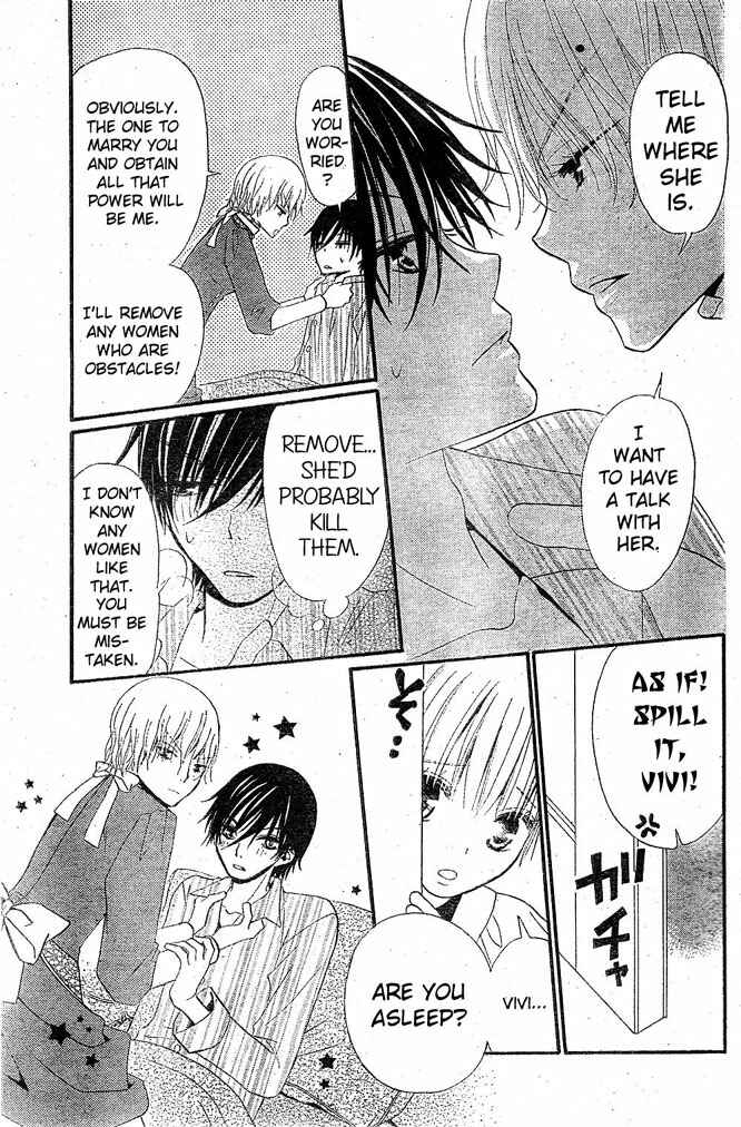 Page 16 Chapter 15 Hana to Akuma