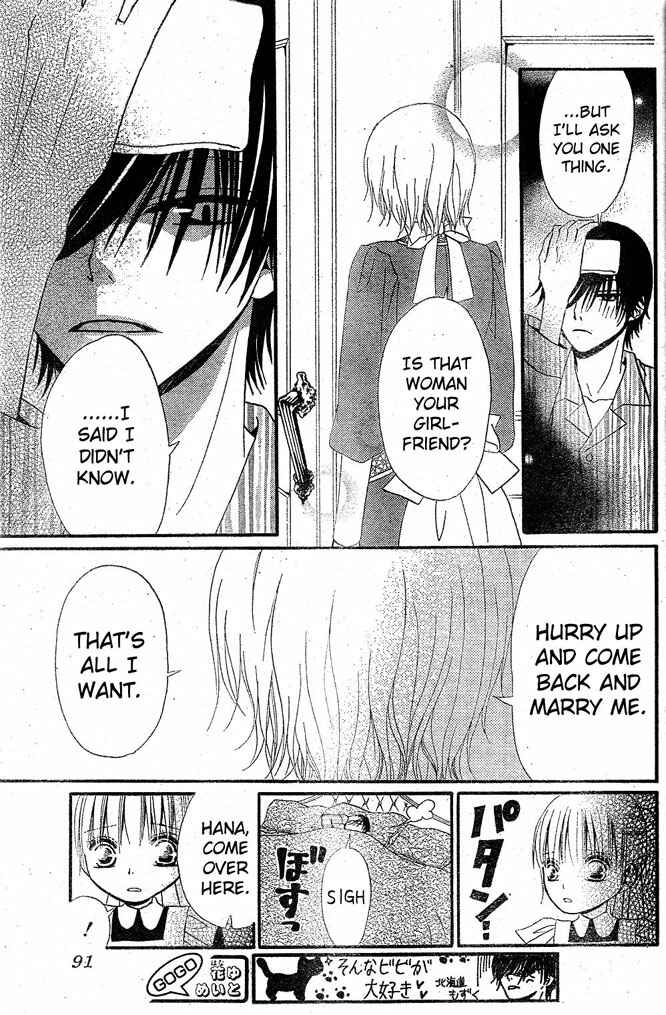 Page 18 Chapter 15 Hana to Akuma