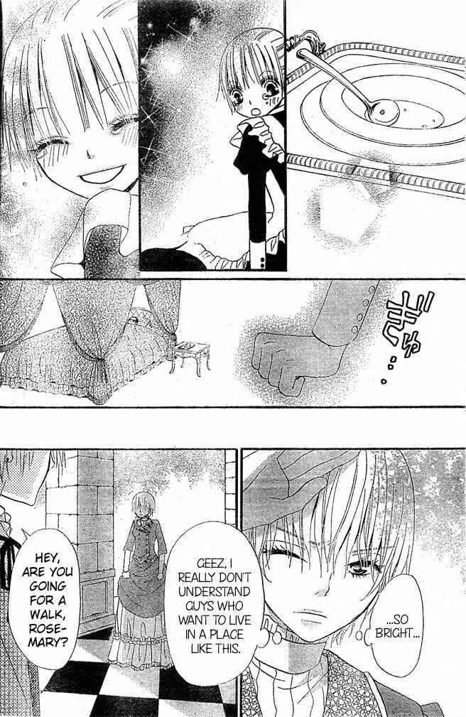Page 23 Chapter 15 Hana to Akuma