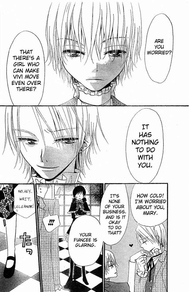Page 25 Chapter 15 Hana to Akuma