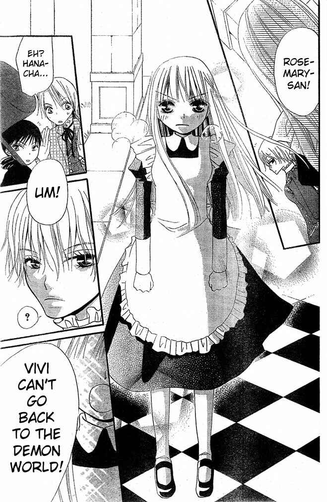 Page 26 Chapter 15 Hana to Akuma