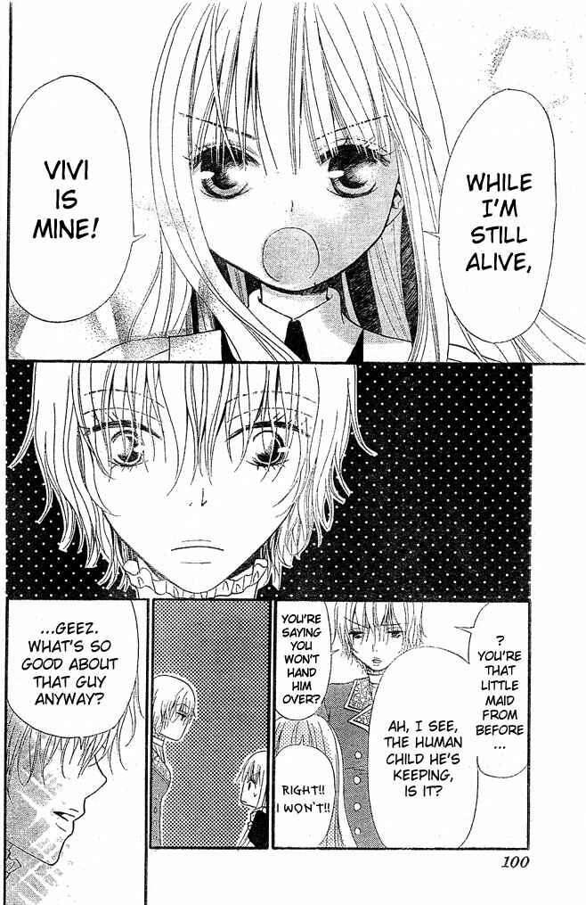Page 27 Chapter 15 Hana to Akuma