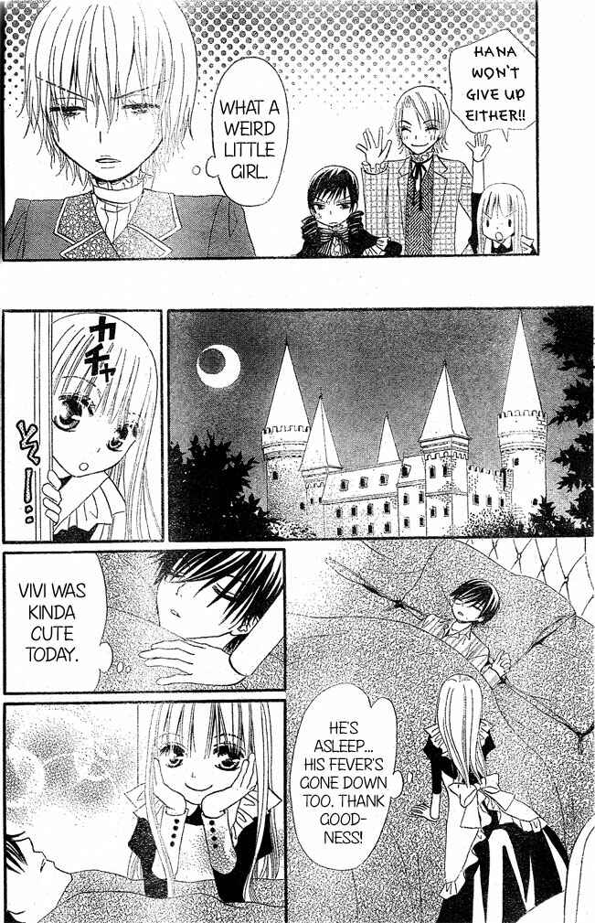 Page 29 Chapter 15 Hana to Akuma
