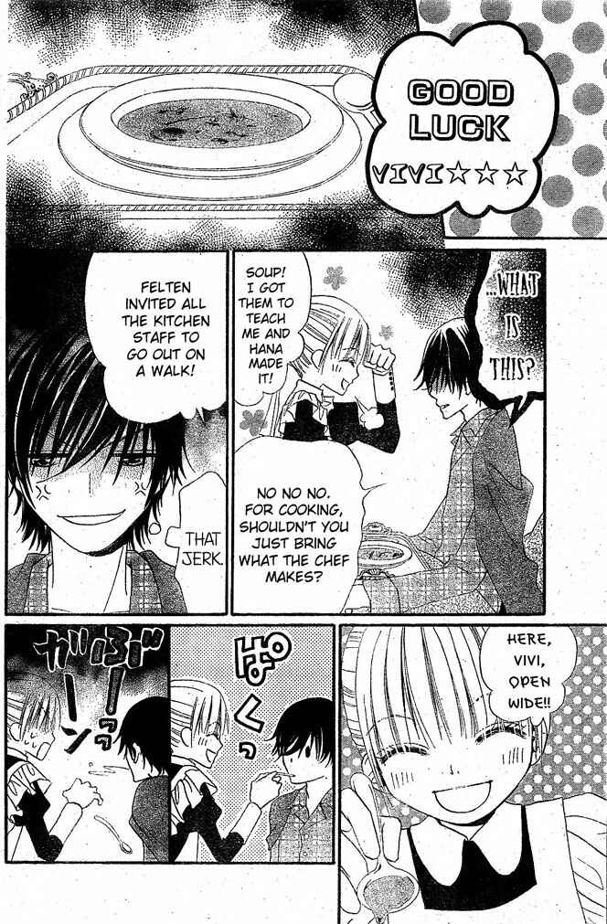 Page 9 Chapter 15 Hana to Akuma