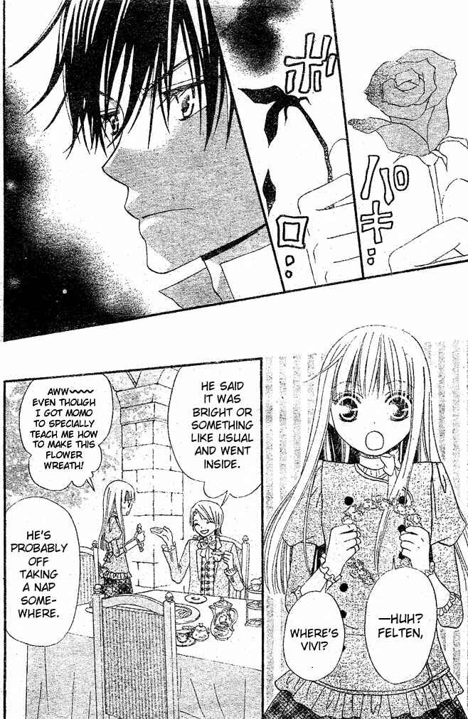 Page 14 Chapter 17 Hana to Akuma