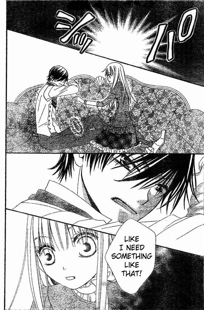 Page 16 Chapter 17 Hana to Akuma