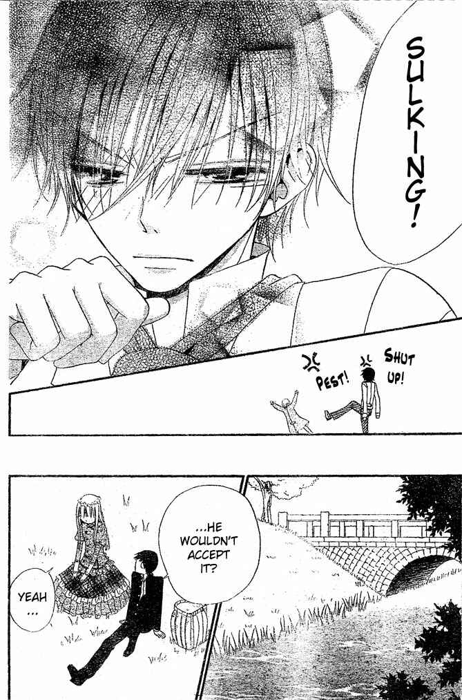 Page 20 Chapter 17 Hana to Akuma