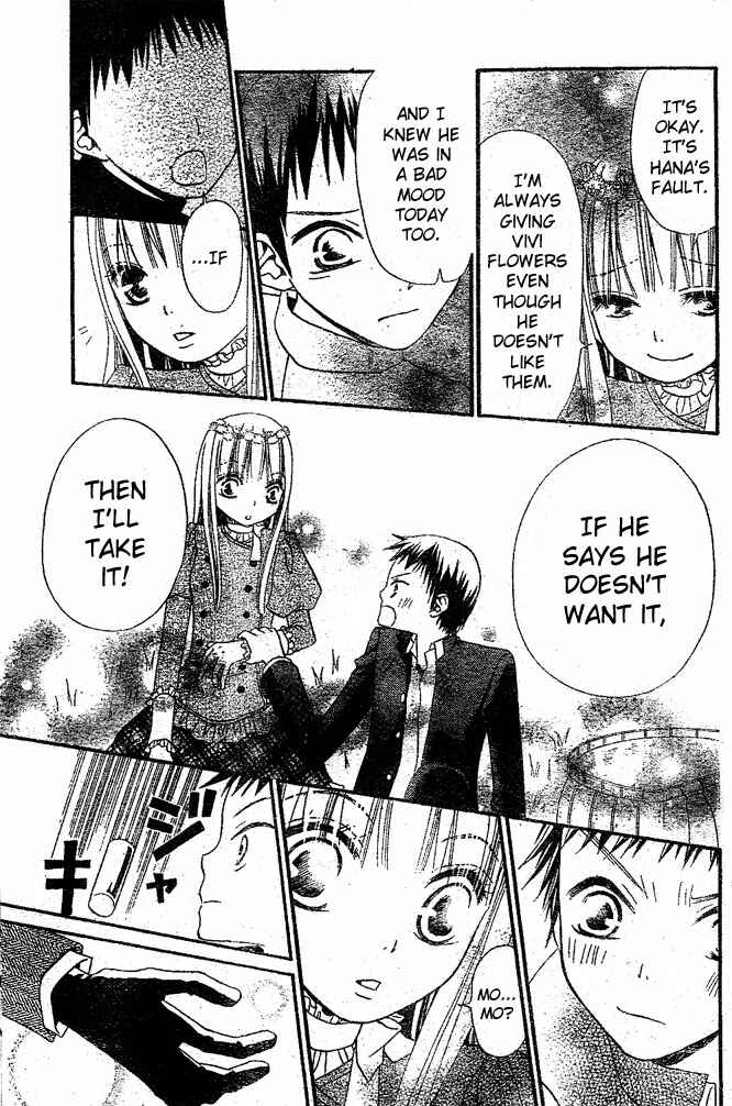 Page 21 Chapter 17 Hana to Akuma