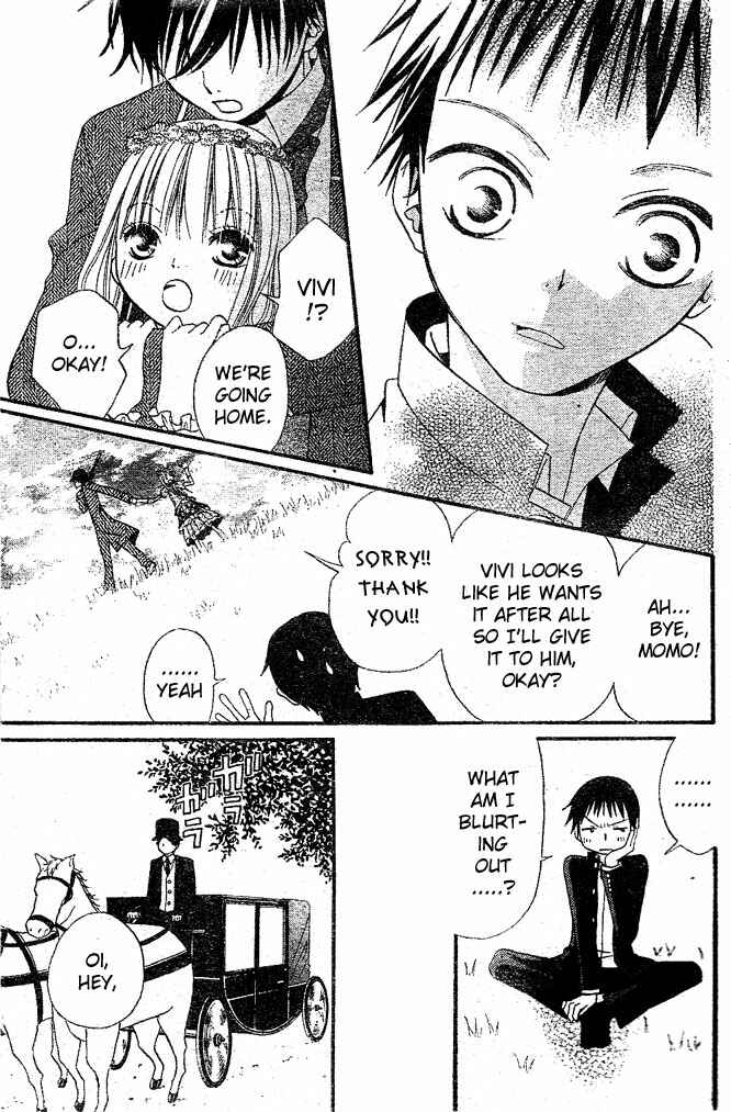 Page 23 Chapter 17 Hana to Akuma