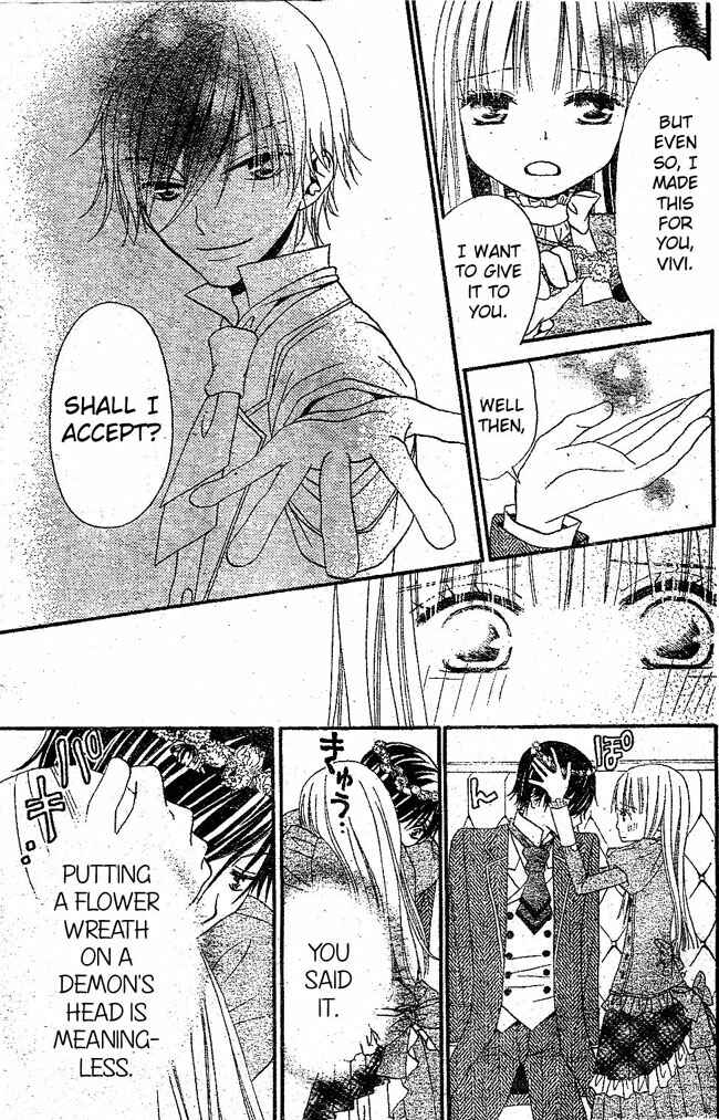 Page 25 Chapter 17 Hana to Akuma