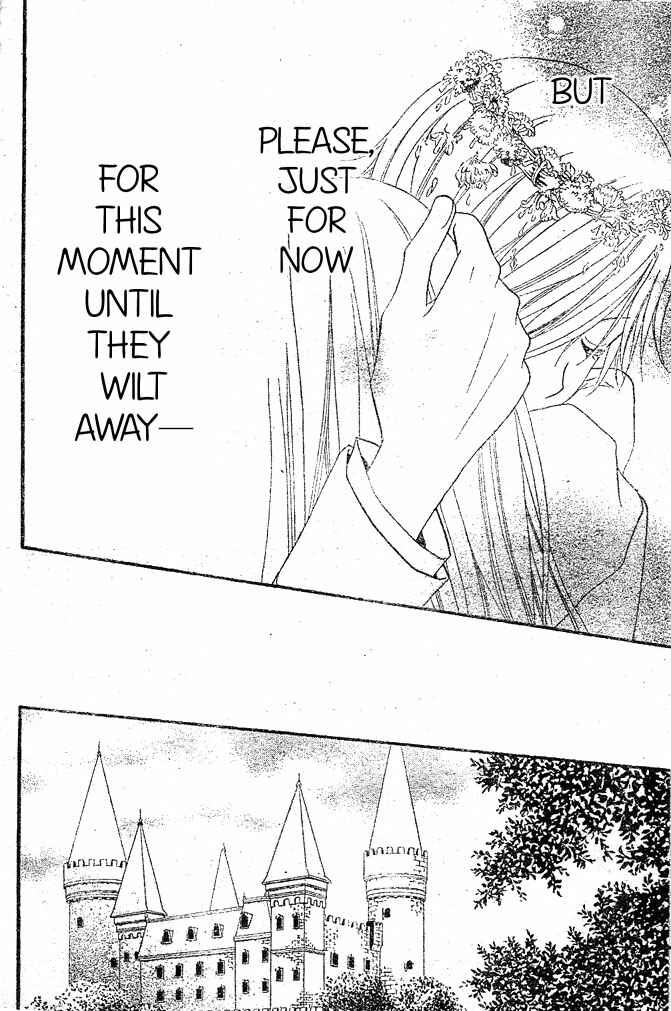 Page 26 Chapter 17 Hana to Akuma