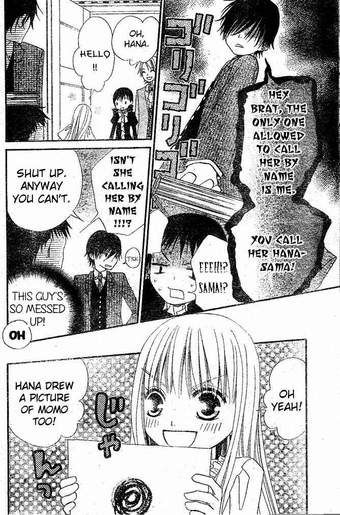 Page 28 Chapter 17 Hana to Akuma