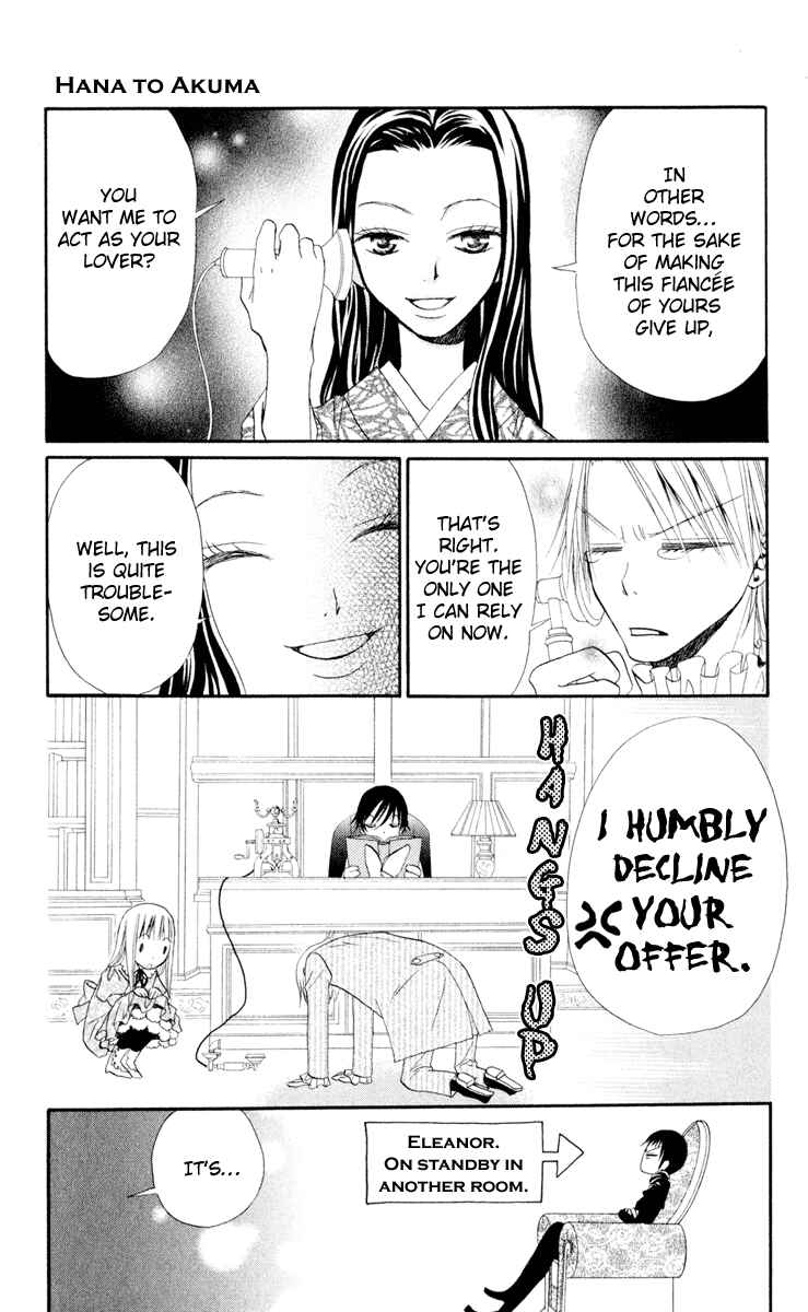 Page 13 Chapter 9 Hana to Akuma