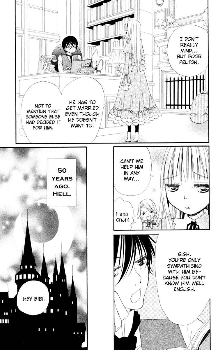 Page 15 Chapter 9 Hana to Akuma