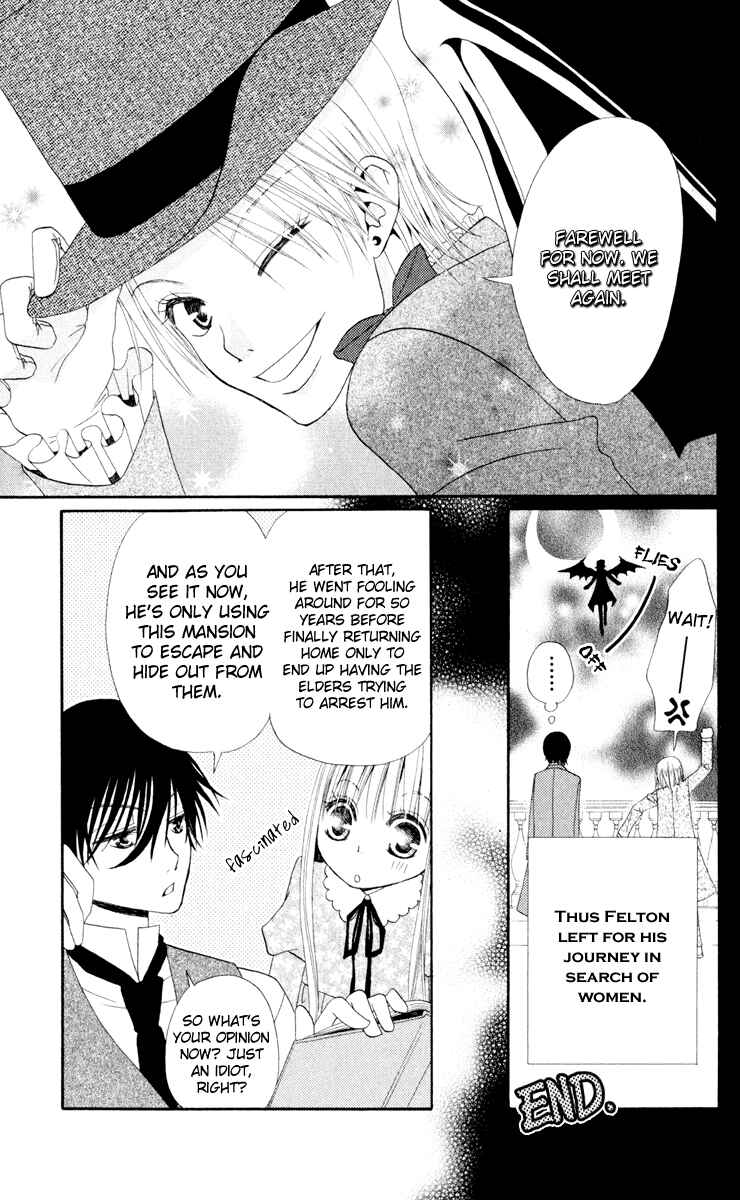 Page 19 Chapter 9 Hana to Akuma