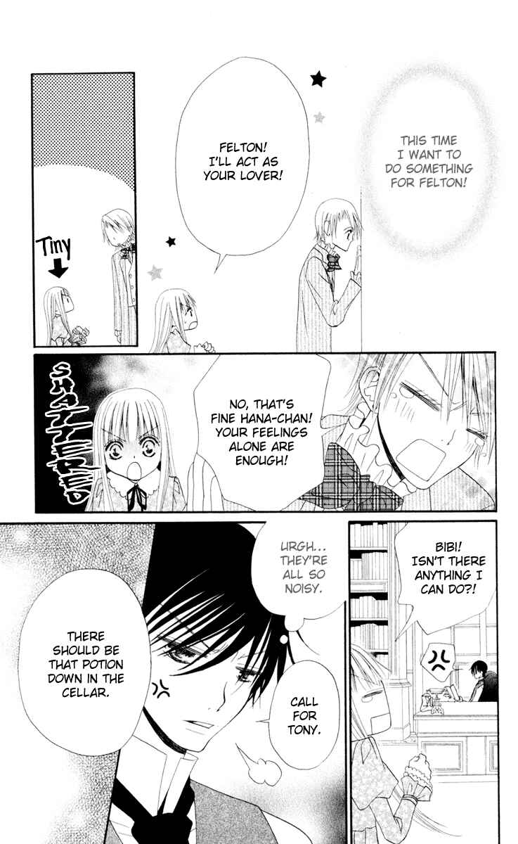 Page 21 Chapter 9 Hana to Akuma