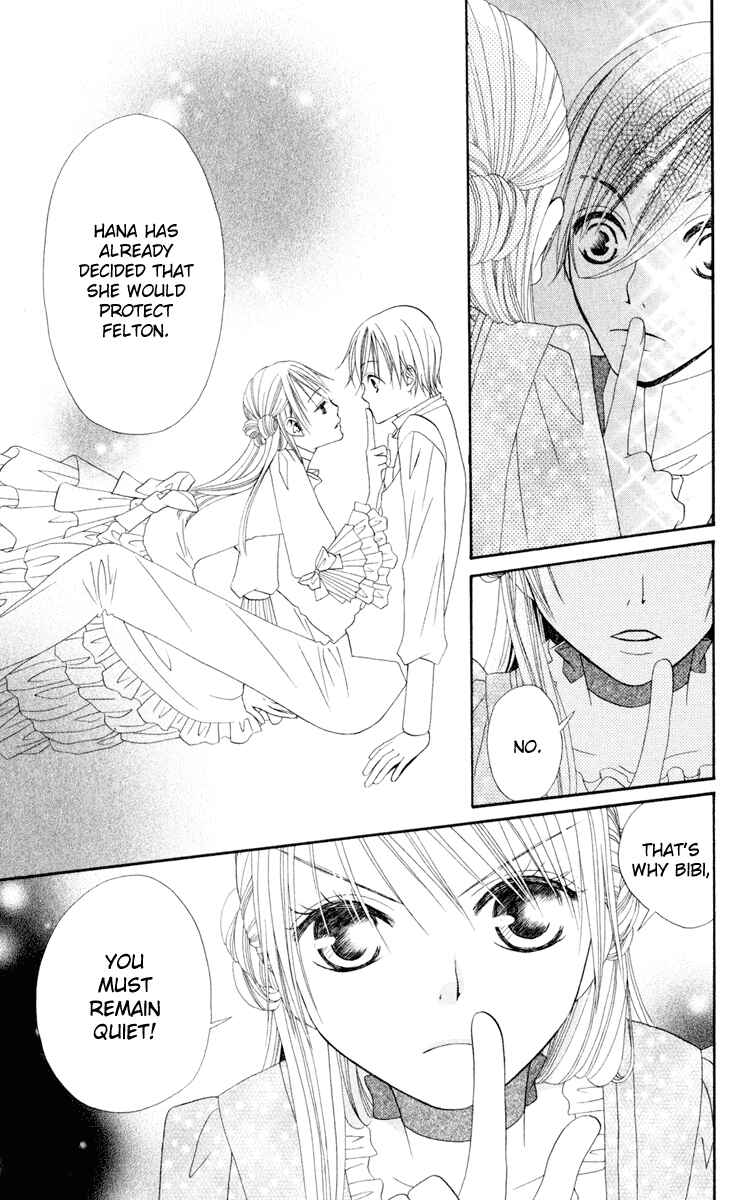 Page 31 Chapter 9 Hana to Akuma