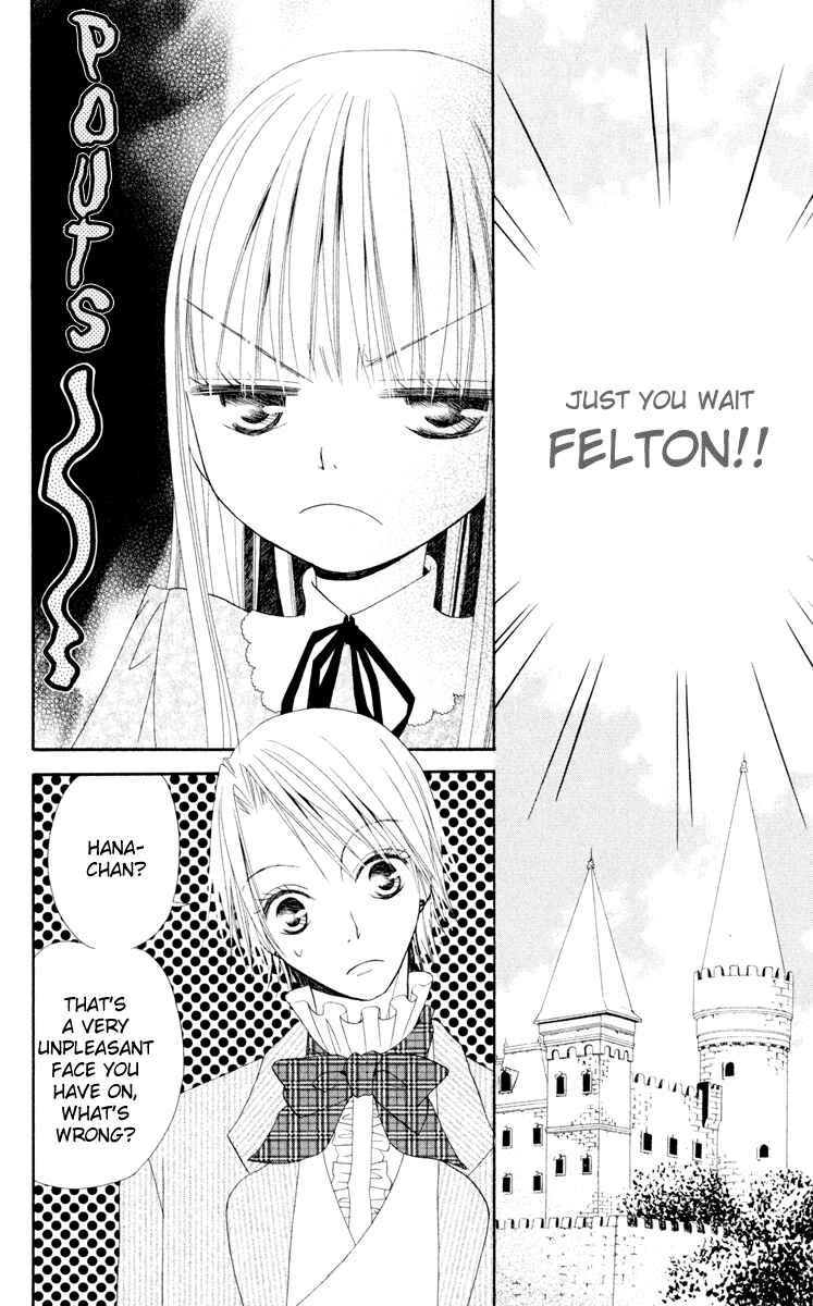 Page 4 Chapter 9 Hana to Akuma