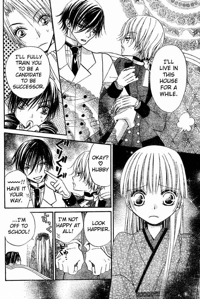 Page 10 Chapter 43 Hana to Akuma