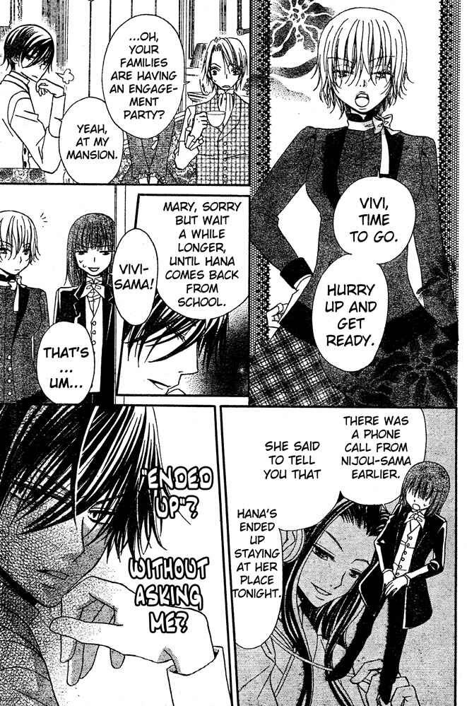 Page 17 Chapter 43 Hana to Akuma