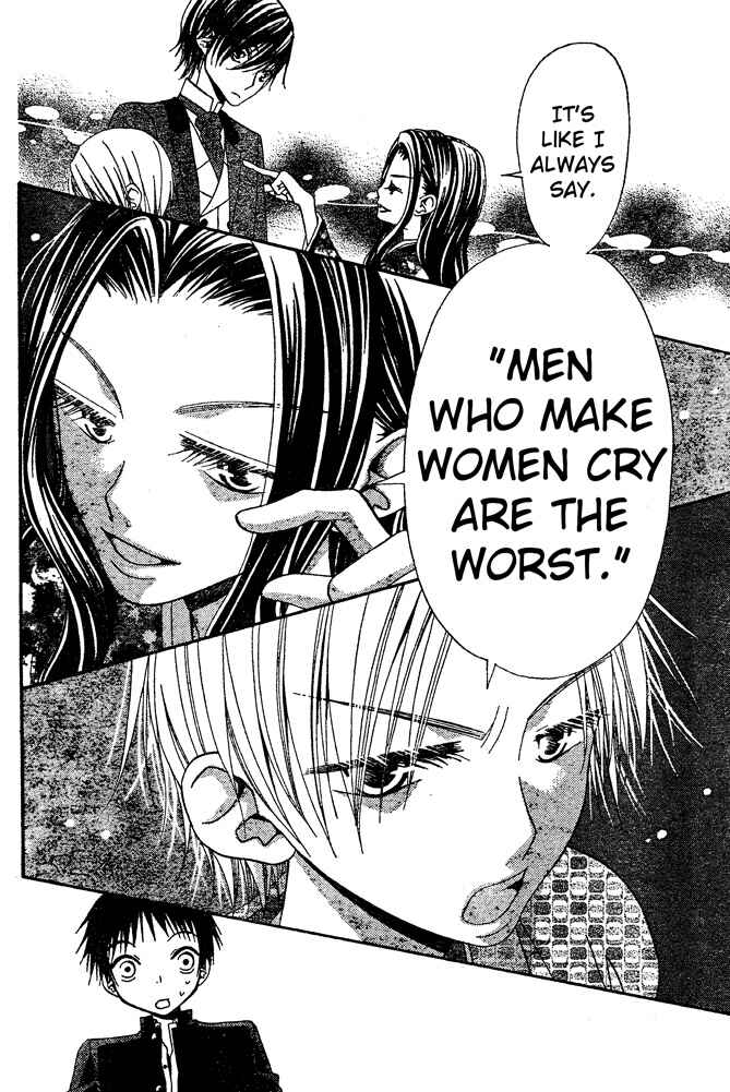 Page 20 Chapter 43 Hana to Akuma