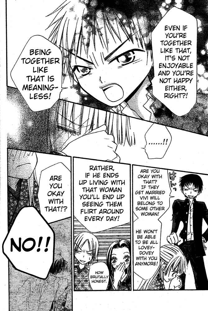 Page 26 Chapter 43 Hana to Akuma