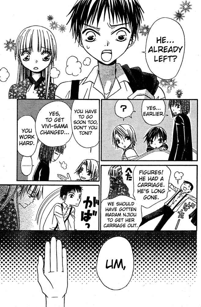 Page 29 Chapter 43 Hana to Akuma