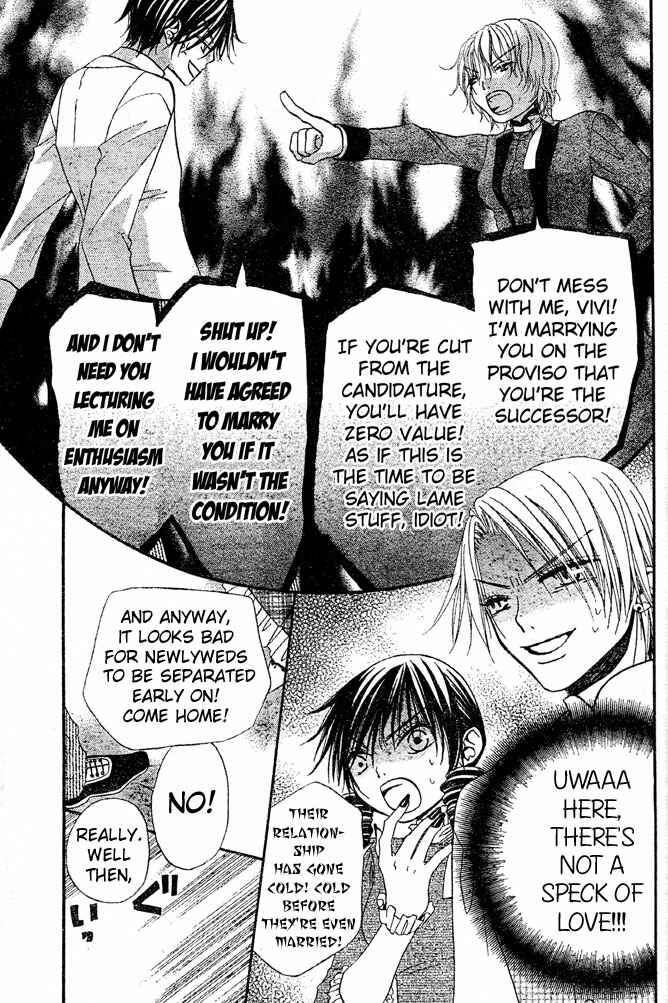 Page 9 Chapter 43 Hana to Akuma