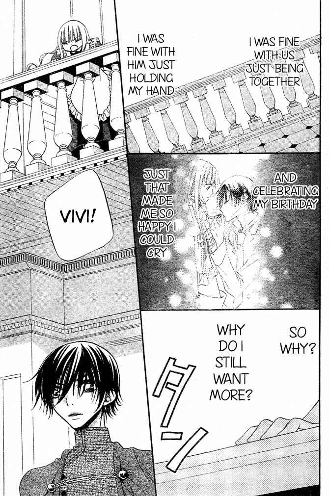 Page 14 Chapter 46 Hana to Akuma