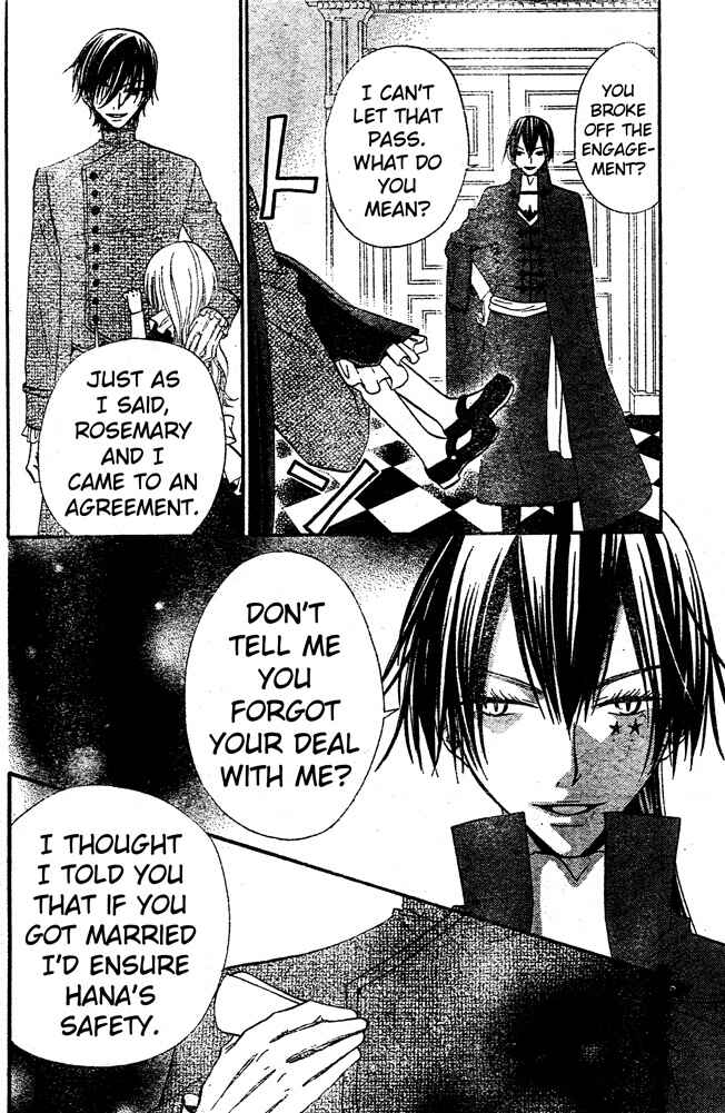 Page 21 Chapter 46 Hana to Akuma