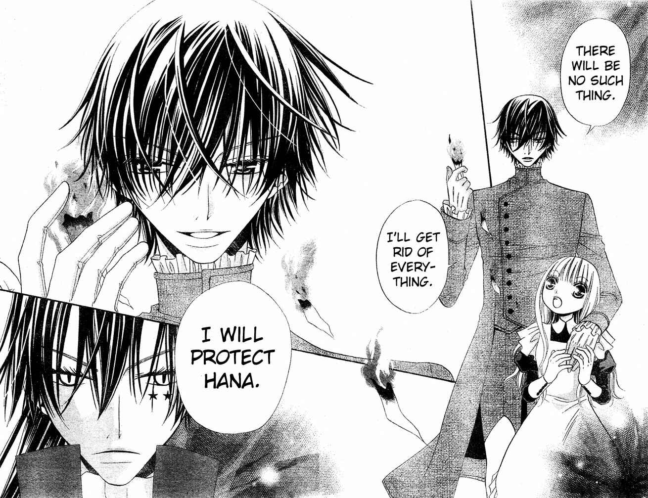 Page 23 Chapter 46 Hana to Akuma