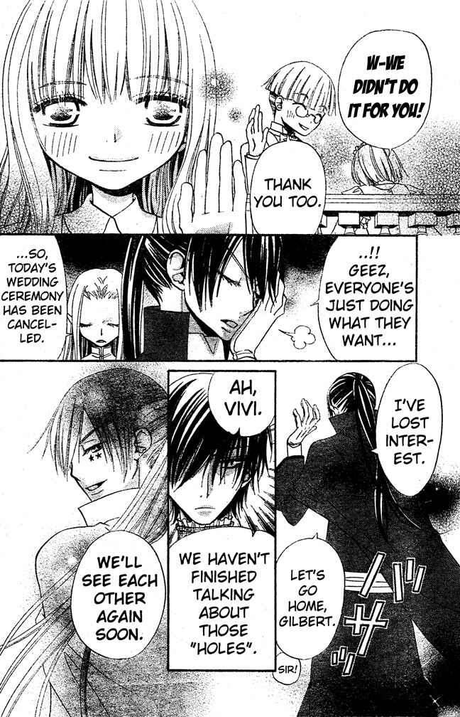 Page 26 Chapter 46 Hana to Akuma