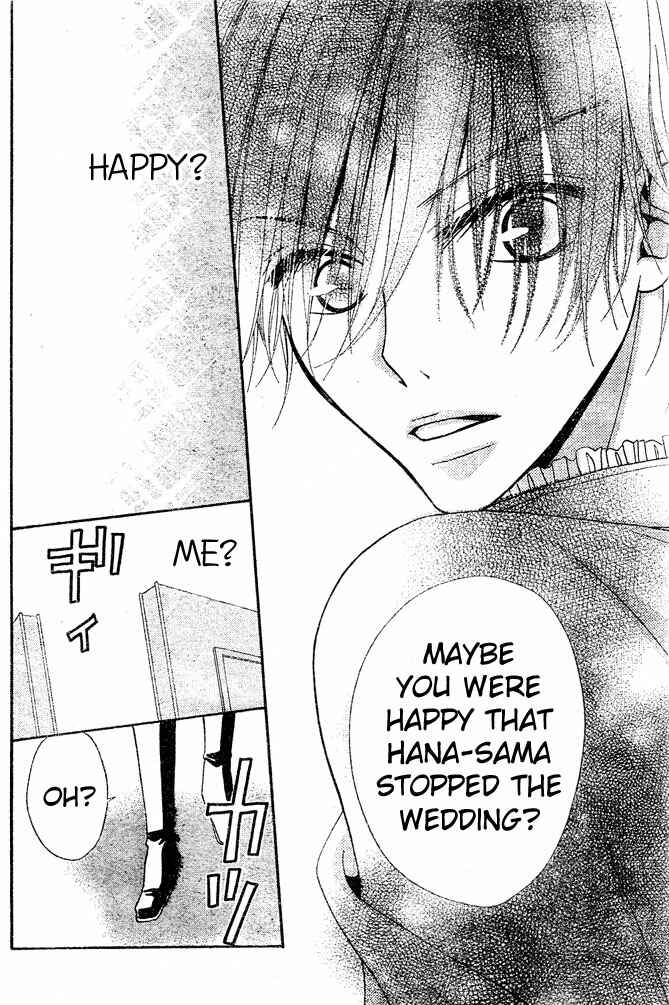 Page 5 Chapter 46 Hana to Akuma