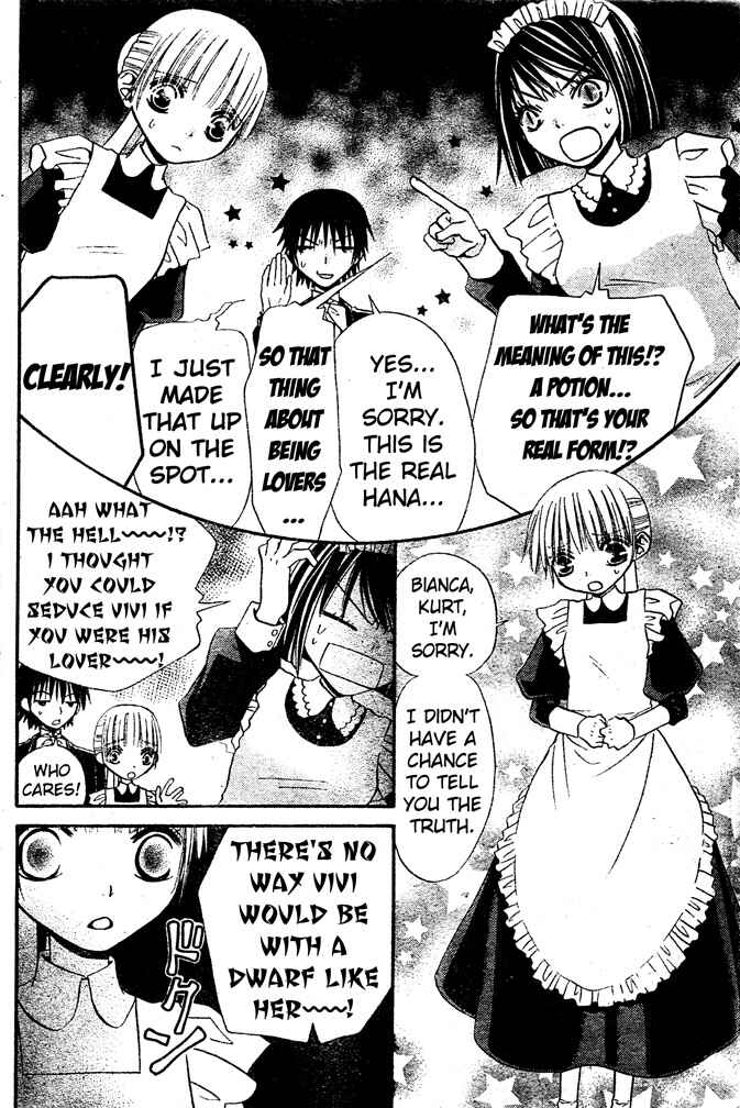 Page 9 Chapter 46 Hana to Akuma