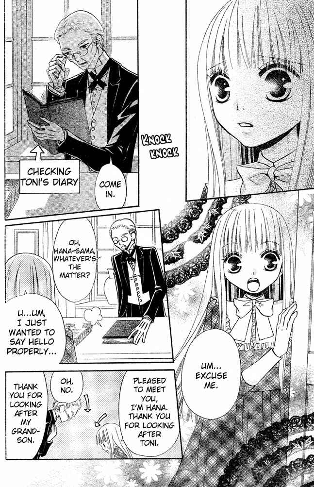 Page 12 Chapter 49.2 Hana to Akuma