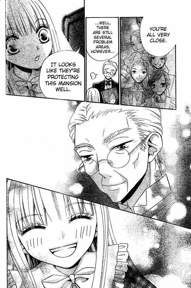 Page 14 Chapter 49.2 Hana to Akuma