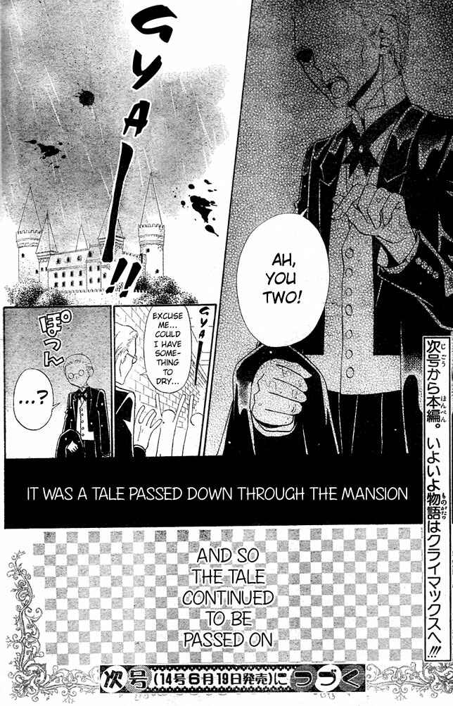 Page 16 Chapter 49.2 Hana to Akuma